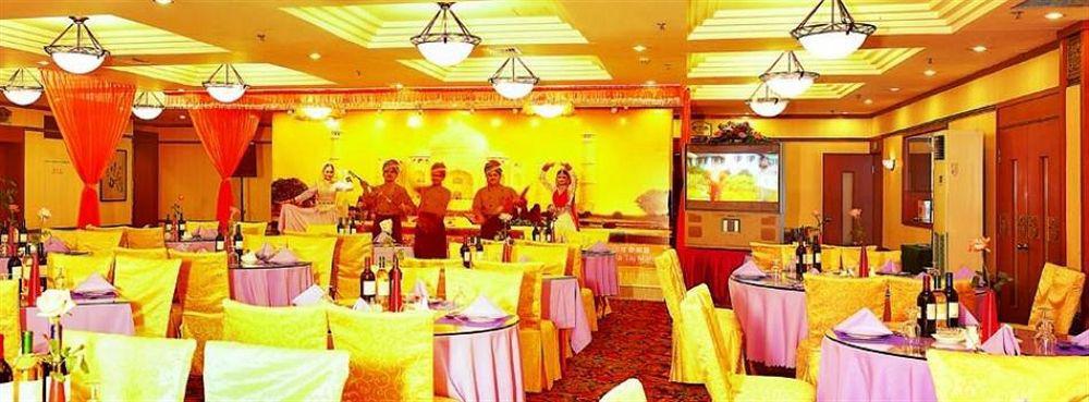Zhongshan Hotel Dalian Restoran fotoğraf